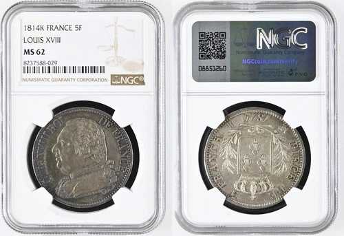 フランス - ルイ18世 - 5フラン 1814年 ボルドー - NGC MS62-|WORLD RESOURCE【QUEEN店】