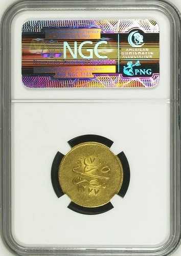 エジプト - オスマン帝国、金貨 100 枚、キルシュ スルタン アブドゥルアジズ 1277/7 AH NGC MS 61、希少15