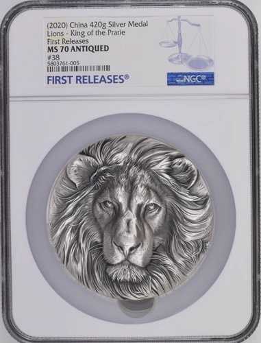 NGC MS70 2020 中国メダル 420g シルバーメダル ライオンズキング f プレーリー ファーストリリース