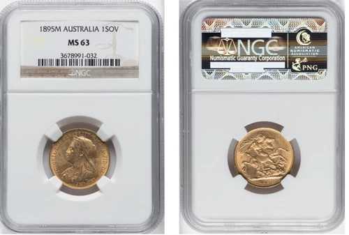 オーストラリア 1895 -M 金貨 ソブリン メルボルン NGC MS-63 イギリス