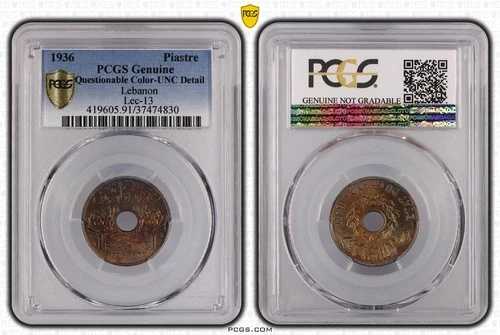 レバノン 1ピアストレ 1936 PCGS UNC 詳細 (3351514)
