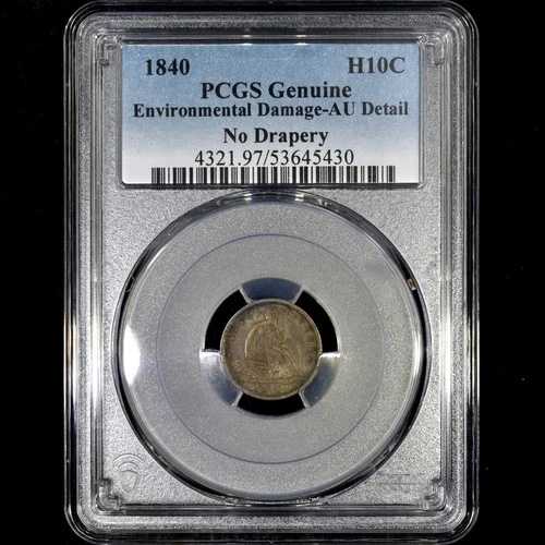 1840 年 座像ハーフダイム ? PCGS AU 詳細 ? H10C 銀貨 ドレープなし ?信頼済み?
