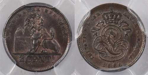ベルギー 1888年 2セント ライオン PCGS MS 64 ブラウン ラウアー イミテーション ニュルンベルク PI014