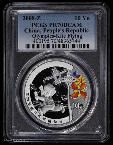 2008-Z 10Y 中国人民共和国オリンピック凧揚げ PCGS PR 70 DCAM 45,540円