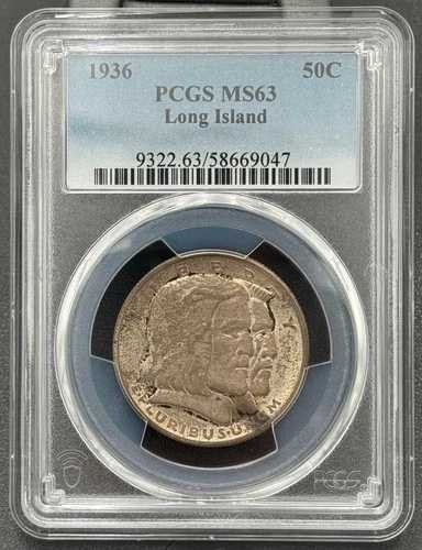 1936年 P ロングアイランド記念 90% 銀貨 ハーフドル PCGS MS 63