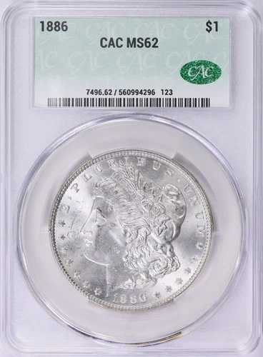 1886年モルガン銀貨 CACG MS-62