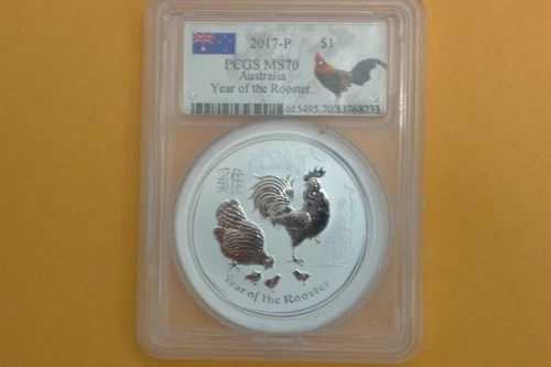 2017-P 酉年 $1.9999 1オンス シルバー ハイレリーフ PCGS PR70 DCAM