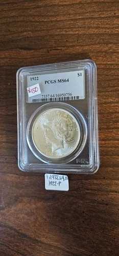 1922年-P ピースシルバードル 1ドル PCGS MS64、素晴らしいコイン、ブリリアントストライク