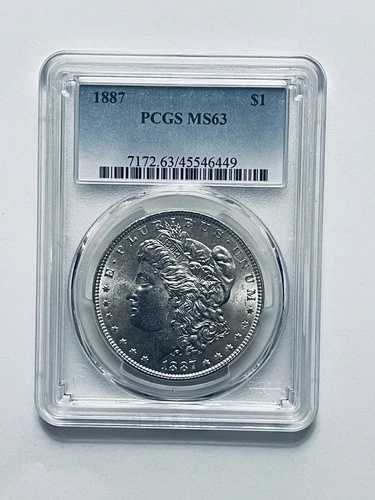 1887年 モルガン銀貨 PCGS MS63