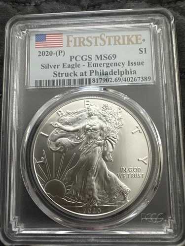 2020年 (P) シルバーイーグル緊急発行フィラデルフィアファーストストライク PCGS MS69