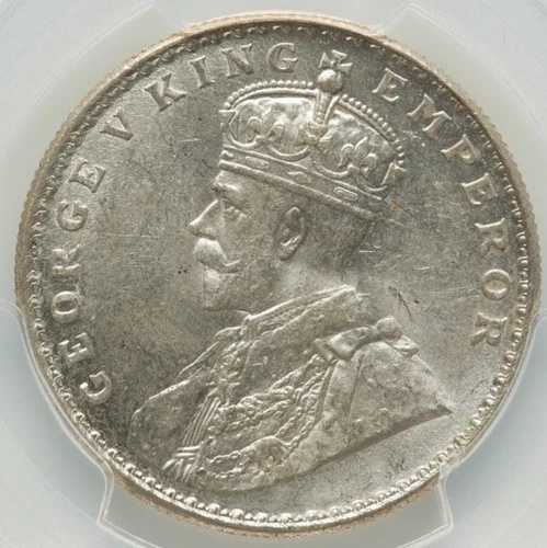 1917年 (B) インド・イギリス ジョージ5世 シルバー ルピー PCGS MS-63 ボンベイミント 0.3437 ASW