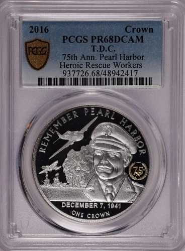 2016年 トリスタンダクーニャ 1 クラウン 75周年記念 真珠湾英雄救出 PCGS PR 68