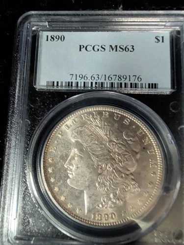 1890年 モルガン銀貨 1ドル PCGS MS63 - 16789176