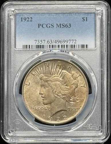 1922年 ピースシルバードル PCGS MS-63