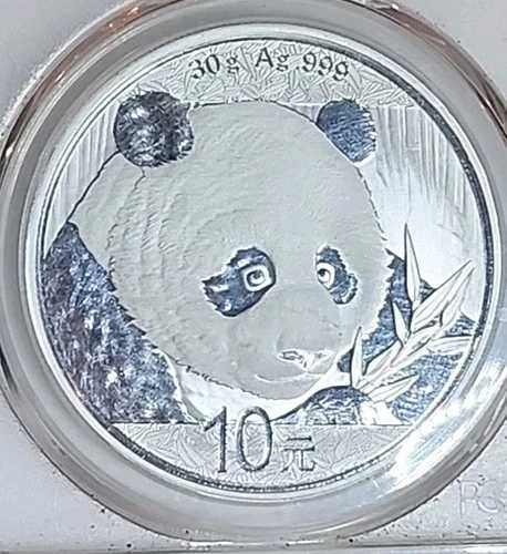 2018年 中国パンダシルバー ■ 10年 ファーストストライク35周年記念 ■ PCGS MS70 ■ #5010 45,540円