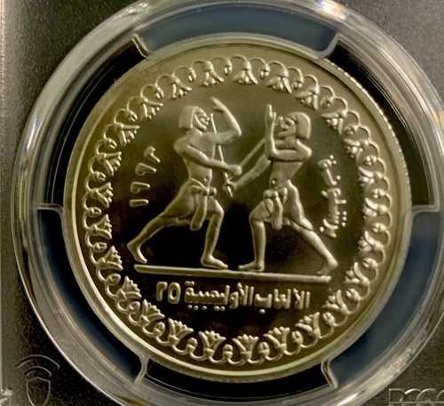 エジプト AH1412-1992 5 ポンド / オリンピック - フェンシング / Km701 / PCGS MS69 / 優良!
