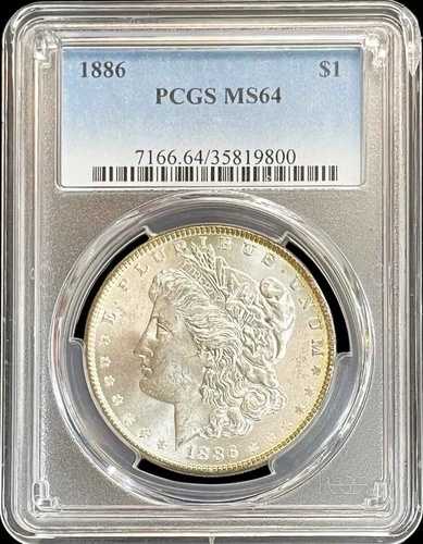 1886年 アメリカ モルガン シルバー 1ドル硬貨 PCGS ミント ステート 64