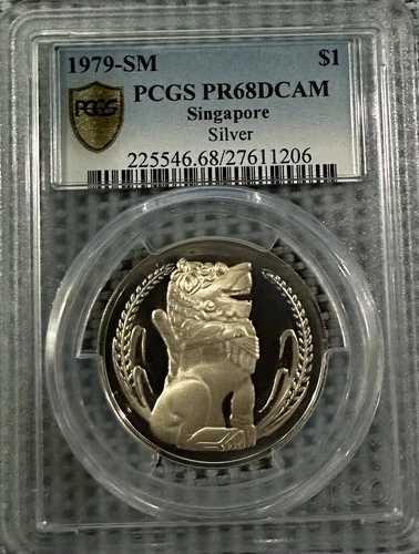 1979年 シンガポール マーライオン 1ドル銀貨 プルーフ PCGS PR68 DCAM