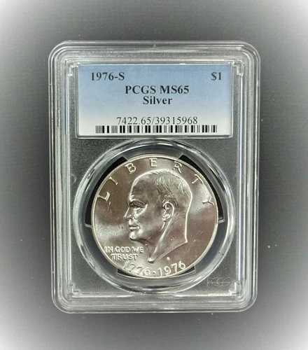 1976年 S $1 シルバー アイク アイゼンハワー ドル PCGS MS65 コレクターズコイン?968?V71?