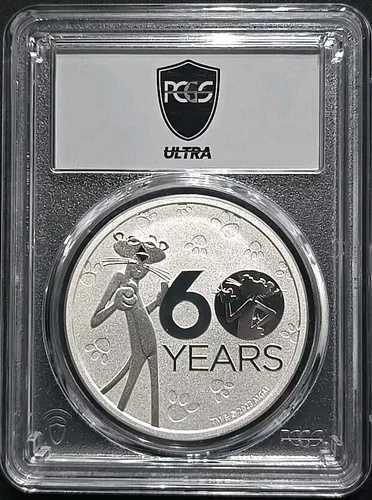 ウルトラがポップカルチャーを破壊 ピンクパンサー 45,540円