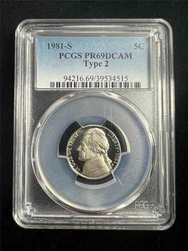 1981年 S ジェファーソン ニッケル 5C PCGS タイプ2 PR69 DCAM UCAM PF69 ウルトラカメオ SKU 3546