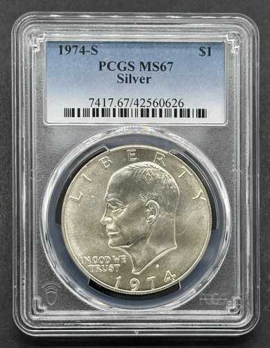 アメリカ銀貨 1974-S アイゼンハワー PCGS MS67