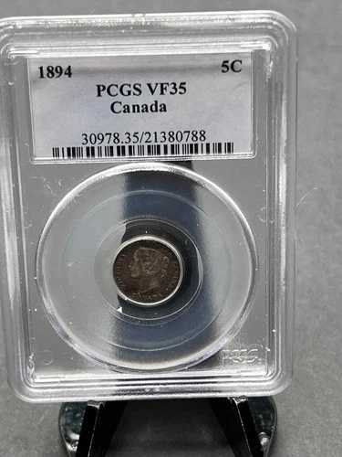 1894年カナダ5セント、PCGS VF-35認定