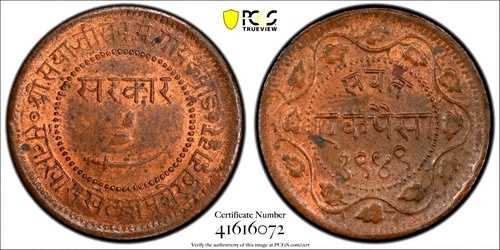 1892 VS1949 インド バローダ 1 パイサ、PCGS MS 64 RB、KM-Y-31.2a 44,880円