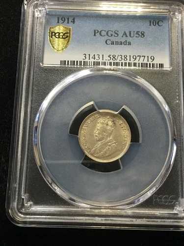 1914年 PCGS認定カナダ貨幣、10セント、**AU-58** #7719