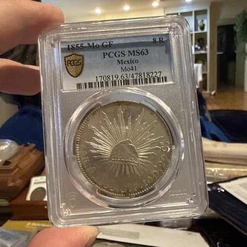 メキシコ：共和国 8 レアル 1855-Mo GF メキシコシティ NGC MS-63 PCGS LOOKS PL