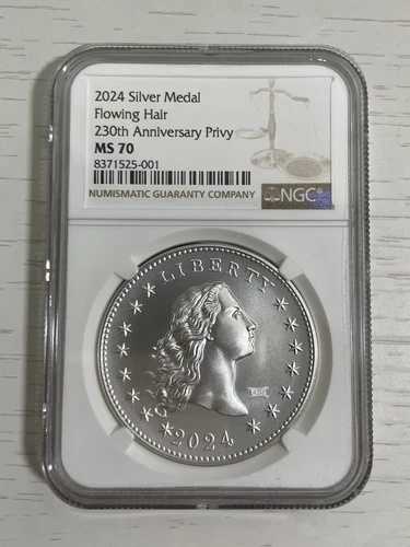 2024年 230周年記念 流髪式銀メダル 皇帝マーク | NGC MS70 OGP付き
