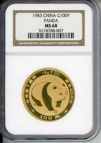 1983年 中国製 パンダ金貨 100元 NGC MS68 1オンス MS-68 中国製 100元 トーン加工＆希少
