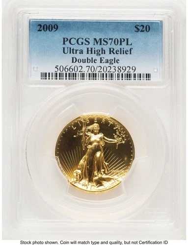 2009 G$20 ウルトラハイレリーフ PL ブルーグラデーション PCGS MS70｜WORLD RESOURCE【QUEEN店】