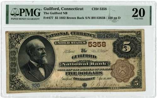 5ドル ナショナル 1882 ブラウンバック -- ギルフォード、コネチカット州 -- チャーター番号 5358 - pmg20 - 947456-8