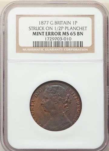 ユニーク 1877年 イギリス 1ペニー 1/2ペニープランシェット NGC MS 65 BN｜WORLD RESOURCE【QUEEN店】