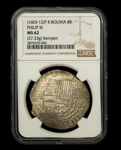 1603-1612年 ポトシ 8レアレス NGC MS62 ケンペンの宝物から知られる最高品