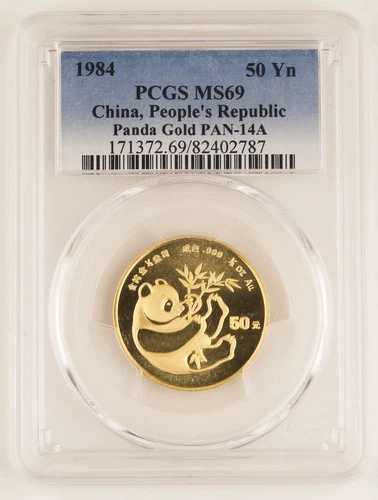 中国 1984年 50元 1/2トロイオンス 999ゴールドパンダコイン PCGS MS69 GEM BU 良日付｜WORLD RESOURCE【QUEEN店】