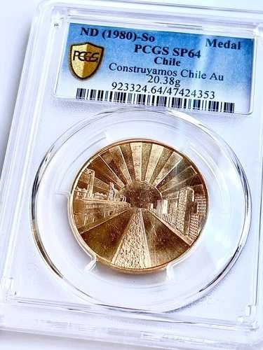 チリ - 1980 - 金メダル - コンストルヤモス サンティアゴ・デ・チリ - 金 - PCGS SP64-