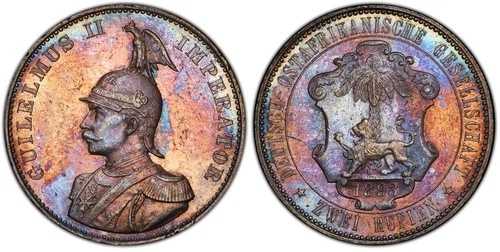 GEA ヴィヘルム II。 （カイザー、1888-1918）。 1893 AR 2 ルピアン。 PCGS MS62 イェーガー 714。