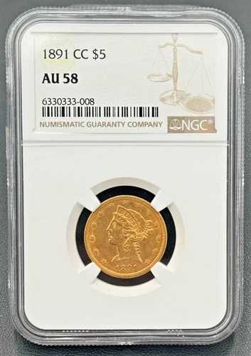 1891年CC $5リバティヘッドハーフイーグル金貨、NGC AU 58、セミキーデート