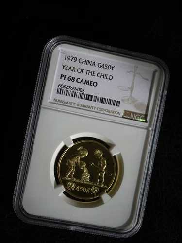 1979年「子年」中国450元金貨 - NGC PF68 カメオ|WORLD RESOURCE【QUEEN店】