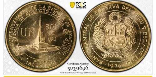 1976年ペルーソル金貨 PCGS MS64 アヤクチョの戦い。発行枚数10000枚