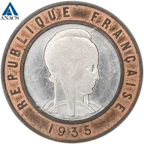[#1275982] フランス、25 フラン、エプルーヴ パー バゾール、1935 年、MDP、ESSAI、バイメタル、