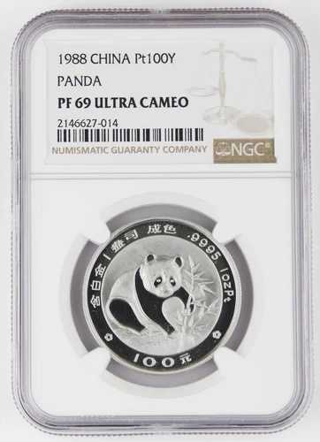 中国 1988年 100元 1オンス 9995 プラチナ プルーフコイン パンダ NGC PF69 ウルトラカメオ｜WORLD RESOURCE【QUEEN店】