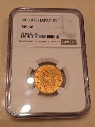 1873年 日本 5円金貨 M6 明治 NGC MS66 MS 66 M6(1873) コイン JNDA 5Y|WORLD RESOURCE【QUEEN店】