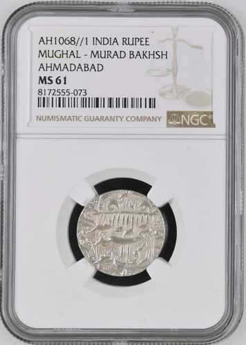 ムラド・バクシュ ムガル帝国 1ルピー NGC MS61 超レア 1年タイプ インド｜WORLD RESOURCE【QUEEN店】 712,360円