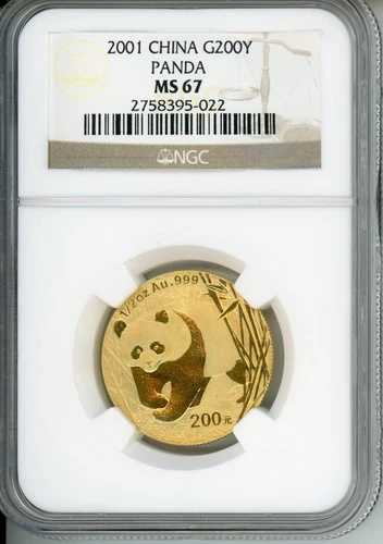 2001 年 中国製 ゴールド パンダ 200Y 200 元 1/2 オンス NGC MS67 MS-67 中国 希少!!｜WORLD RESOURCE【QUEEN店】