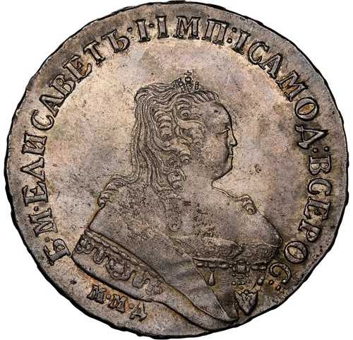 ロシア - 1752-MMД-E エリザベス ルーブル - NGC AU55 - 非常に希少なのでおすすめ! 素晴らしい!