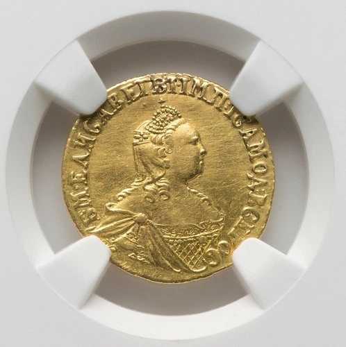 ロシア - 1756 年エリザベス 2 世ルーブル - NGC XF 詳細 - 極めて希少な発行物!