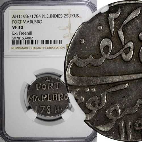 オランダ領東インド スマトラ 銀貨 AH1198/1784 2スクス NGC VF30 希少 KM# 271 782,760円
